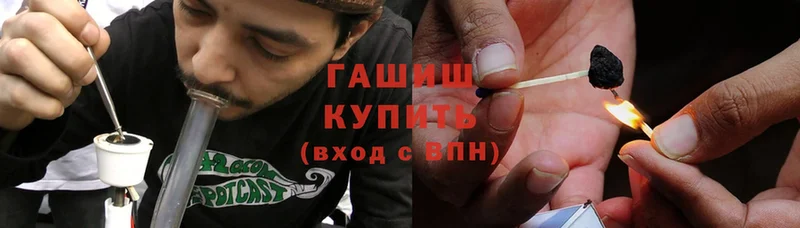 Магазин наркотиков Бугуруслан omg ссылки  Конопля  Cocaine  АМФ  Галлюциногенные грибы  Мефедрон  ГАШ  А ПВП 