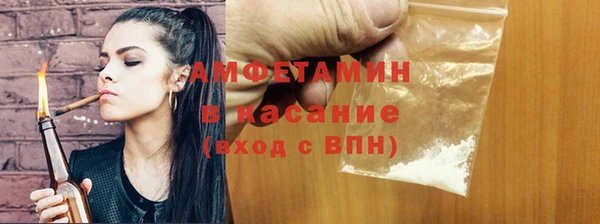 MDMA Premium VHQ Богданович