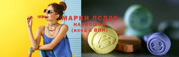 MDMA Premium VHQ Богданович