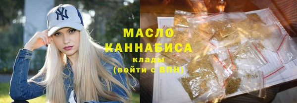 MDMA Premium VHQ Богданович